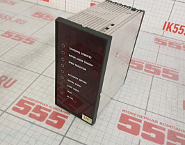 Драйвер шагового двигателя ESATRON RG619 
