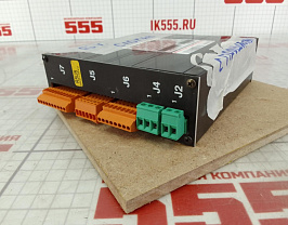 Сервопривод Italsea 7DR2411