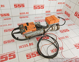 Расходомер Belimo FM050R-SZ