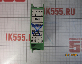 Разделительный усилитель Bentec BMK SCHL080807L1 645322