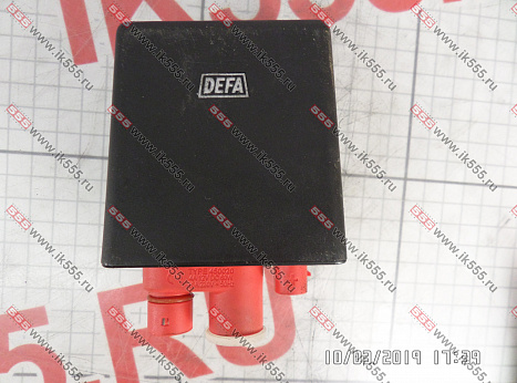 Зарядное устройство DEFA 450020