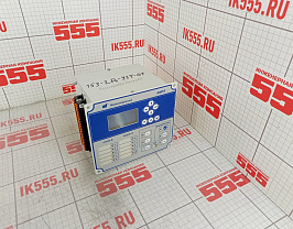 Блок релейной защиты НТЦ Механотроника БМРЗ-153-2Д-УЗТ-01