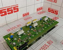 Электронная плата управления ABB 1SAY130130R0100