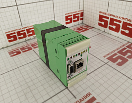 Модуль Laetus iBox-LLS570 V3 