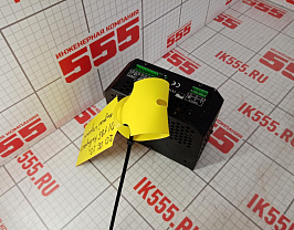 Блок питания Powernet ADC5083R