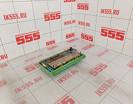 Модуль STN ATLAS ZDM401