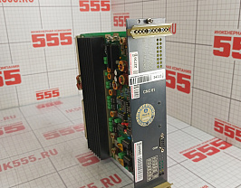 Сервопривод SIEB&MEYER CNC 61 61.01.0022.4